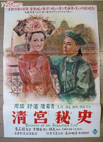 房产证在银行可以加名字吗